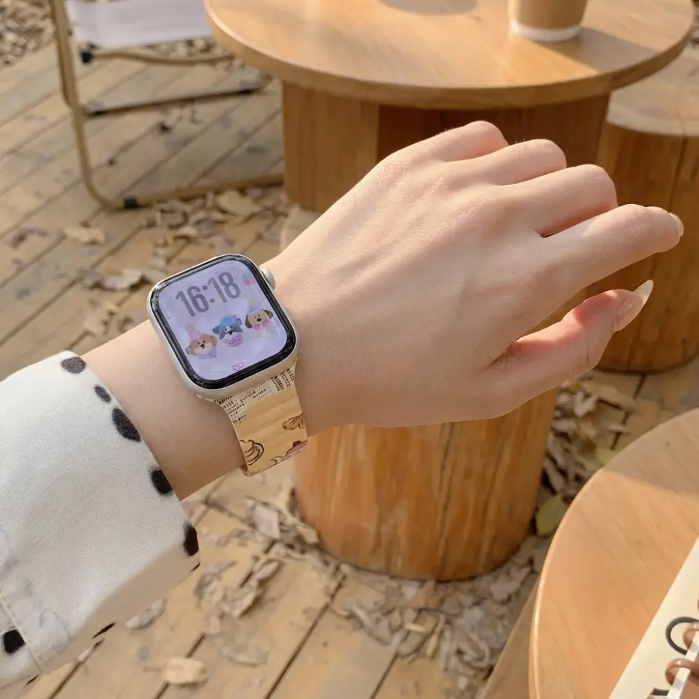 Magnetic Apple Watch Band featuring light brown autumn tea pattern with cute dogs and falling leaves.